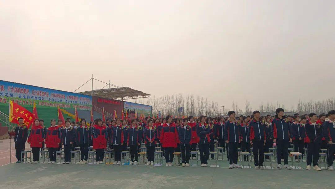 武罗学校举办20232024学年第二学期开学典礼暨总结表彰大会