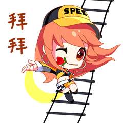 首发s车皮肤极星之翼木兰重磅登场极品t2机甲限时折扣来袭