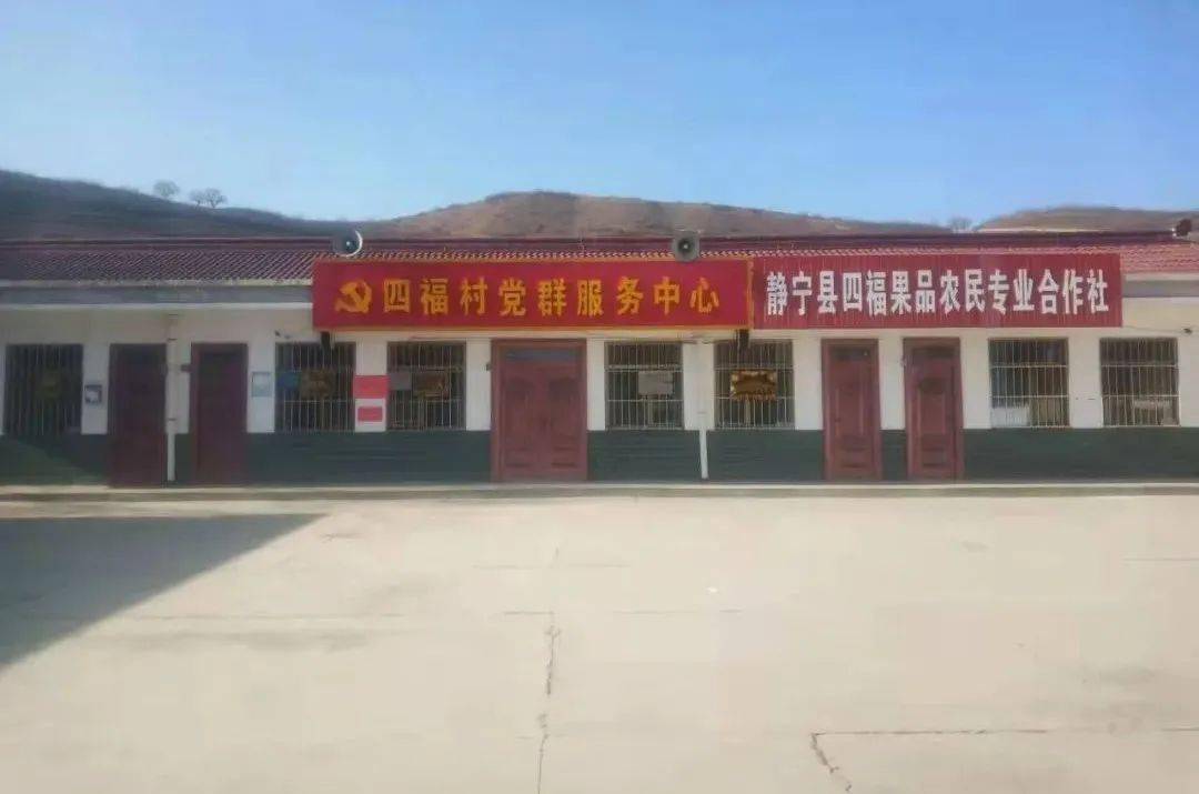 静宁大队三大触角全力推进消防安全集中攻坚整治行动