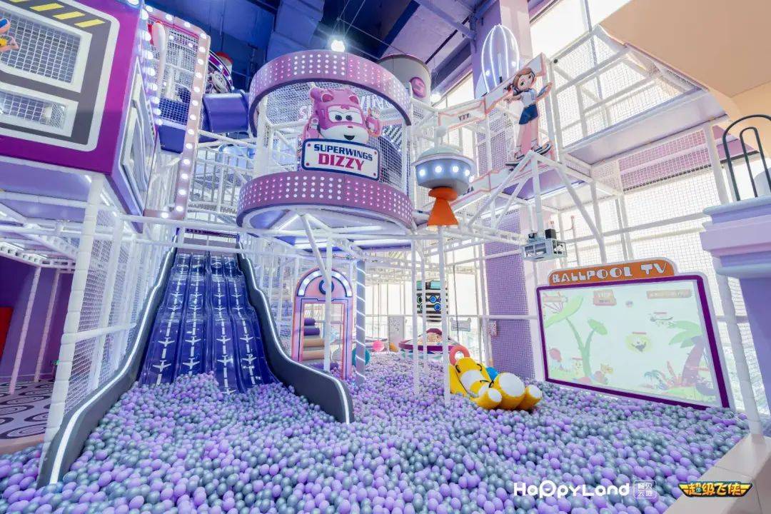 亲子时光嗨贝天地崂山万象汇店￥38起抢游戏币夜场票亲子卡1000㎡游玩