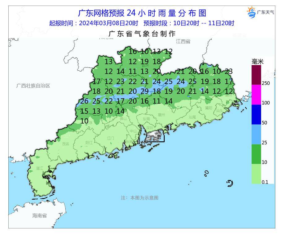 回南天 阴雨,东莞这波"buff"拉满了!_天气_广东_市县