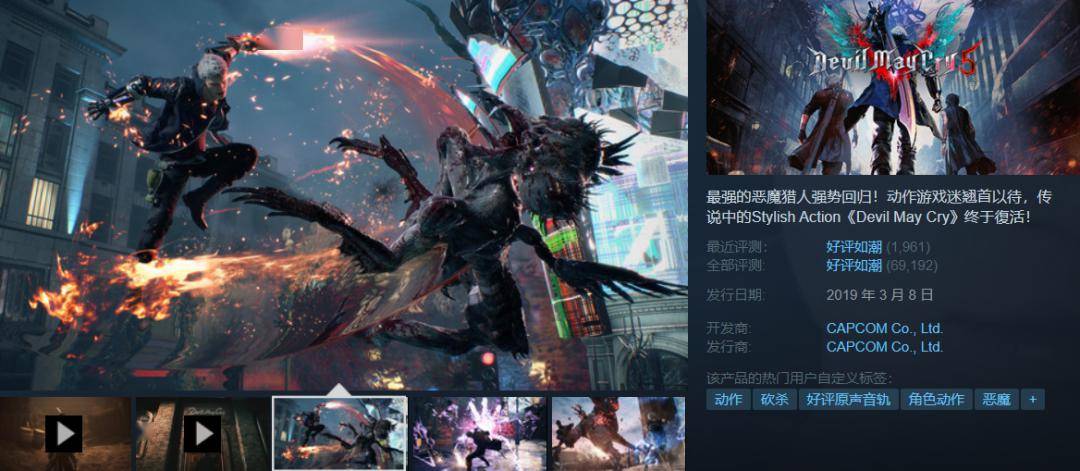 还有新史低哟~_时间_短评_支持
