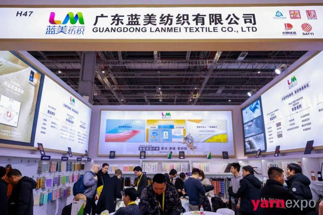 头条沪上随春好湾区亦可期2024yarnexpo春夏纱线展完美收官