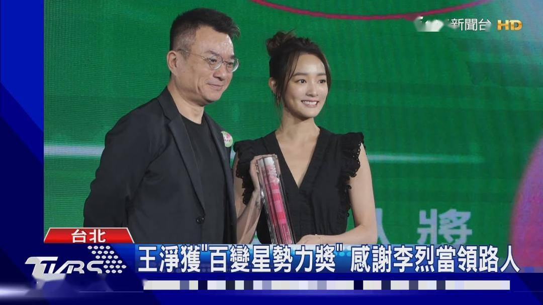 这么优秀她该被记住的标签不应该只是某某某的前妻