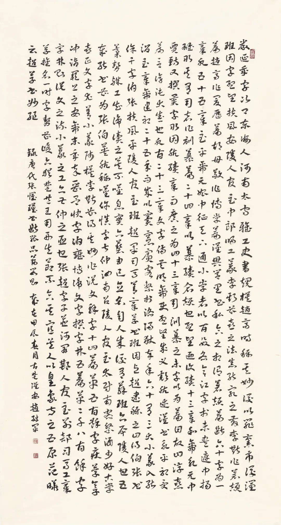 展览我们的节日江苏省民进开明书画院女画家春季联展绽放玄武艺术馆