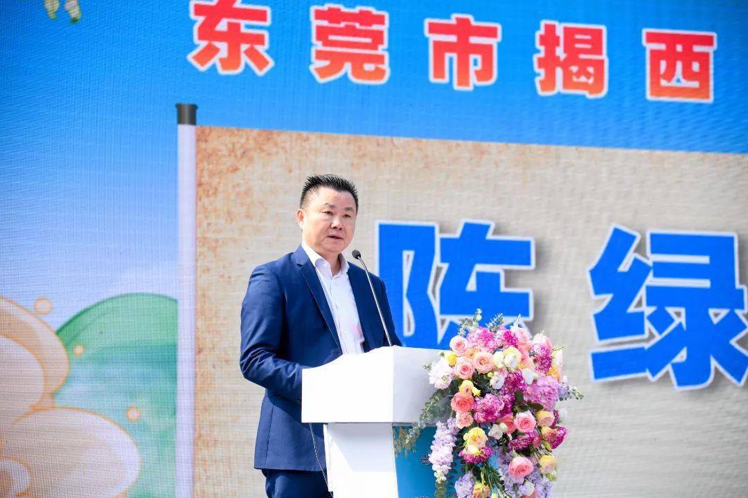 开幕仪式上,铁场村副书记韩勇军,文旅企业代表陈绿颂先后发言.