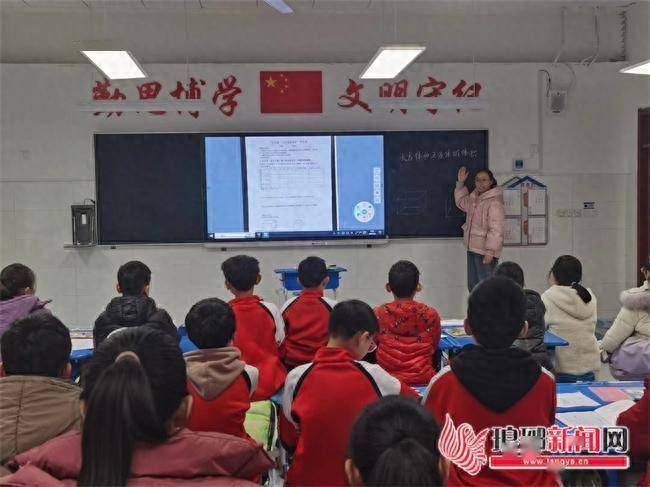 沂水县实验中学小学部:乘着数学课堂改革的春风构建助学课堂给教学以