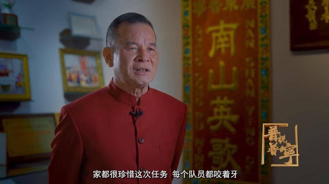 南山英歌队赴英国表演队员 陈恒钦:同一个情况,都到差不多3点多就起床