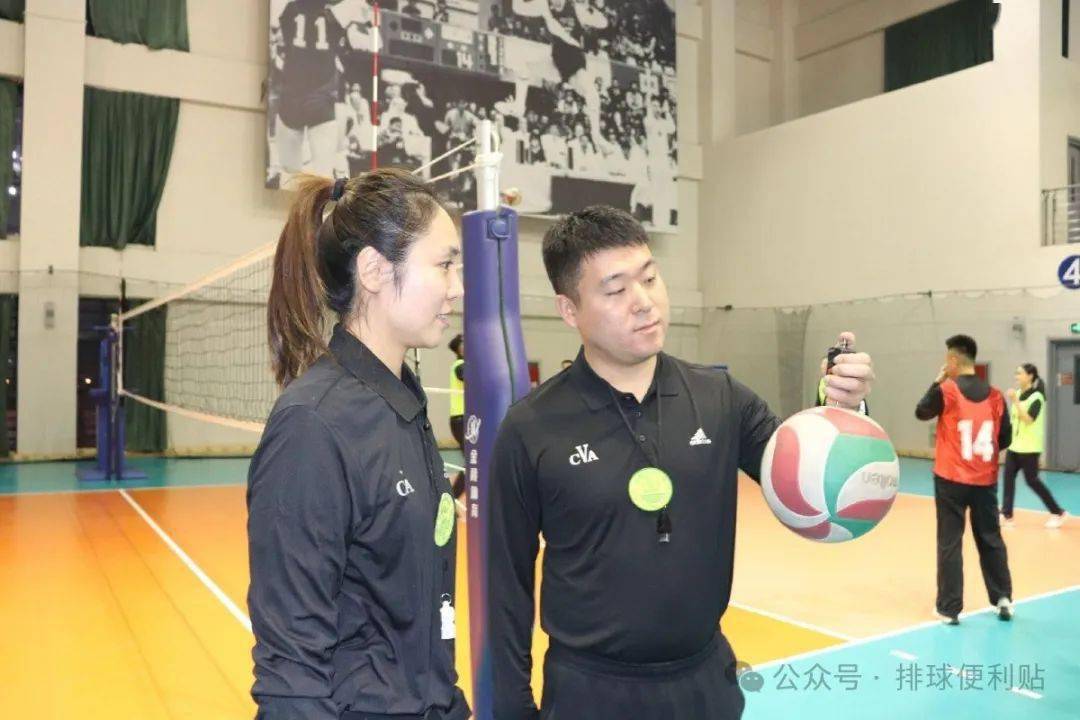 2024年晋升排球国家级裁判员培训班圆满结束