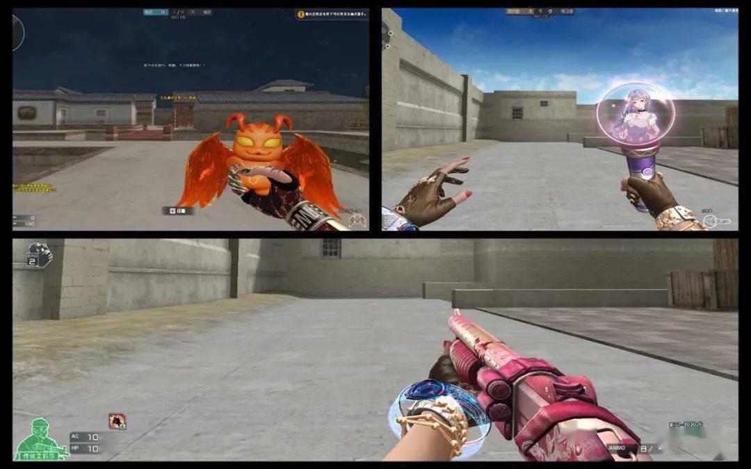 实用道具焕新三款萌趣道具展示