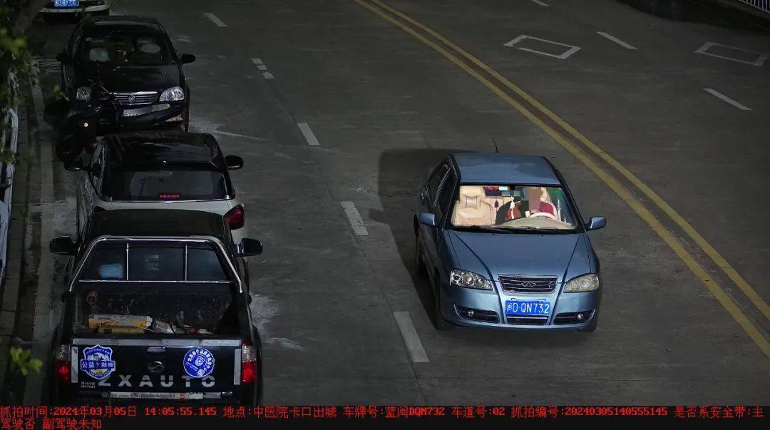 三明警方曝光最新一批交通违法行为……_文明_机动车_摩托车