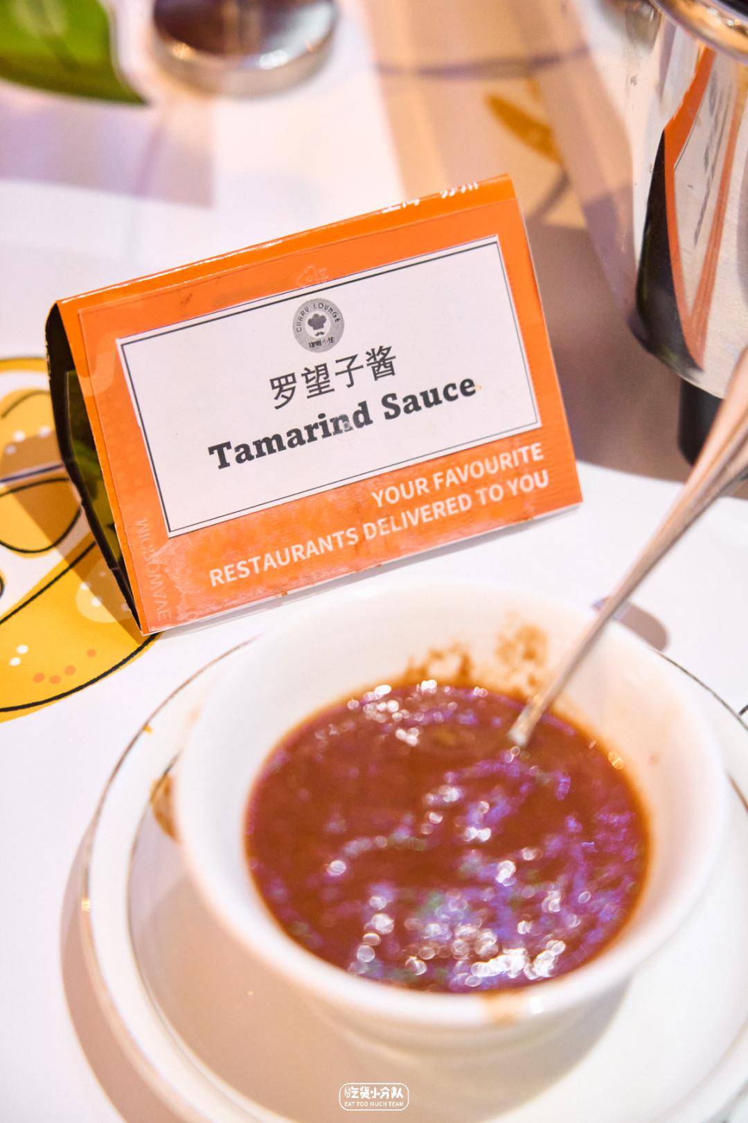 神奇的食材搭配,未知的神秘酱料,独特的质地色泽,每一道都充满了让人