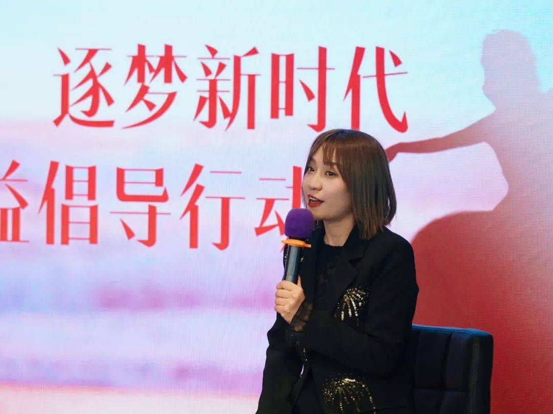 fm968巾帼她力量逐梦新时代关爱女性公益倡导行动