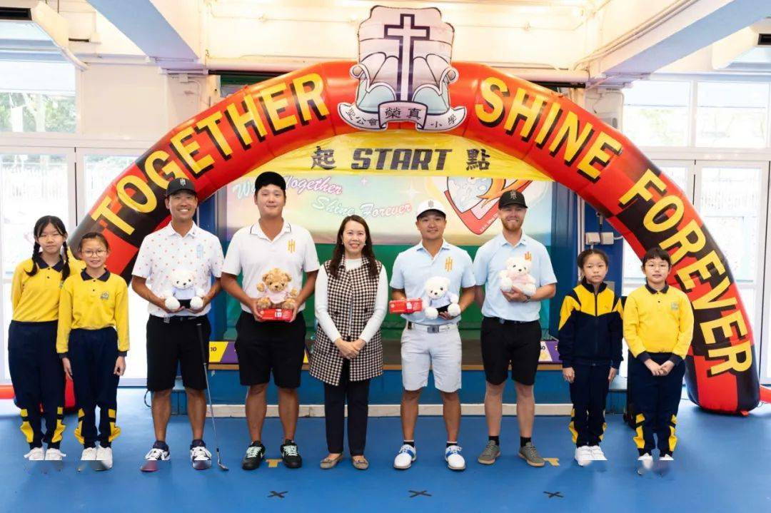 livgolf香港站–球手重返校园