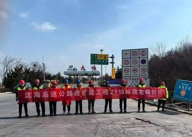 明年年底建成通车经过王台的这条高速大通道来了