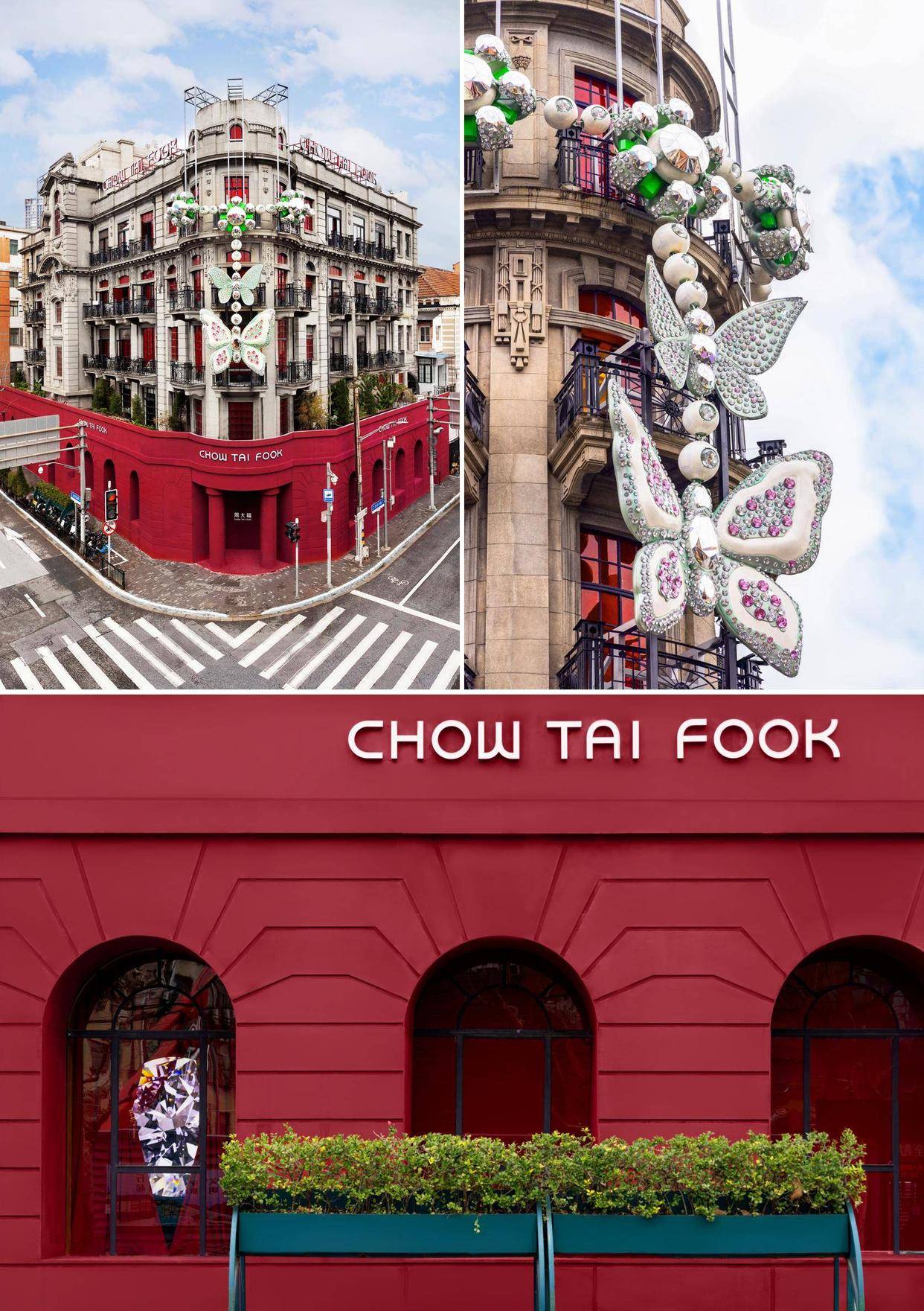 超越时光周大福天然钻石展空降上海稀世杰作裕世钻芳华