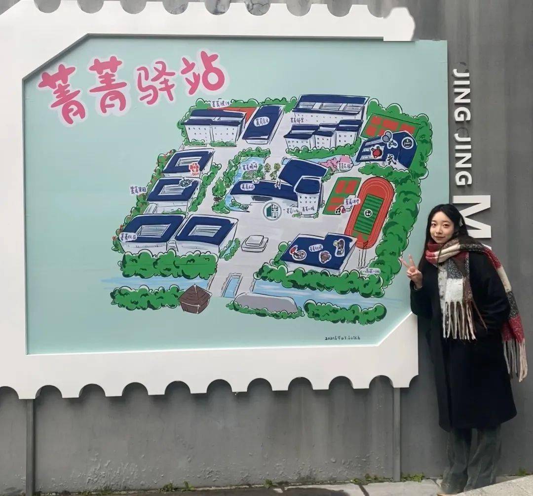 毕业三年,她给母校设计了一张q版地图_校园_高中_比赛