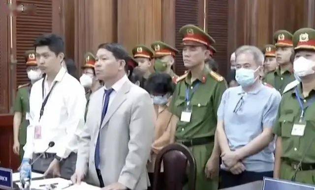 潮汕籍女首富受审,涉案120亿美元_越南通讯社_张美兰_西贡