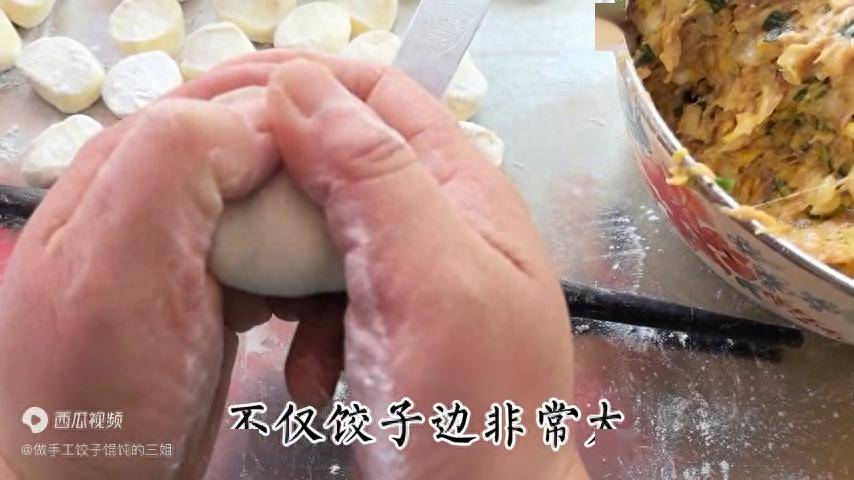 包元宝饺子边大又没肚主要是你的指法错了做对这几点