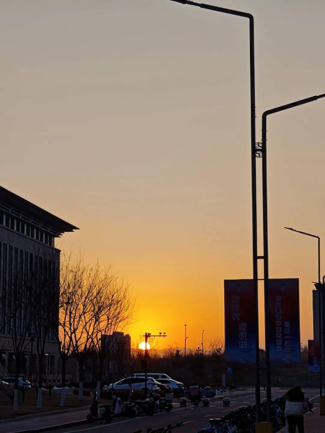 新学期的firsttime