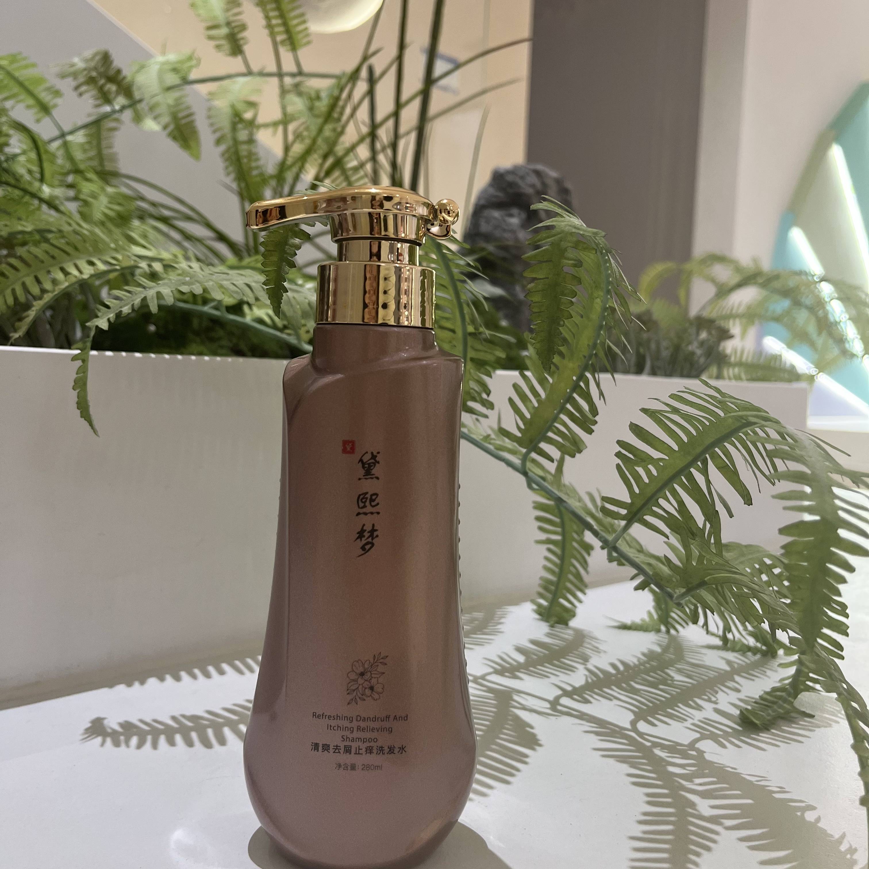 去屑除螨止痒洗发水