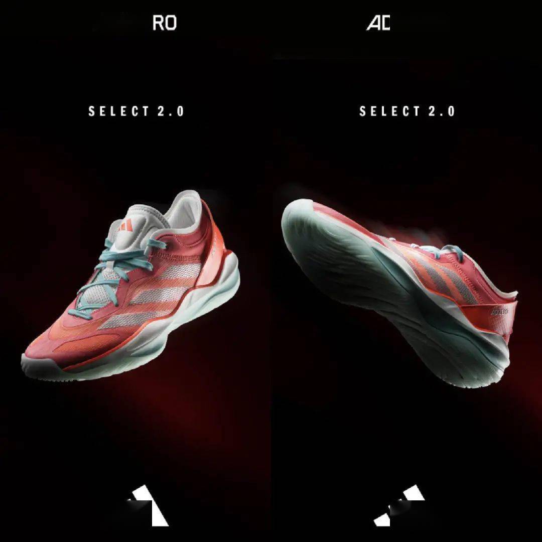 2022年年末adidas融合虎年,mvp,胡椒仔等元素,为胡明轩推出首双byw