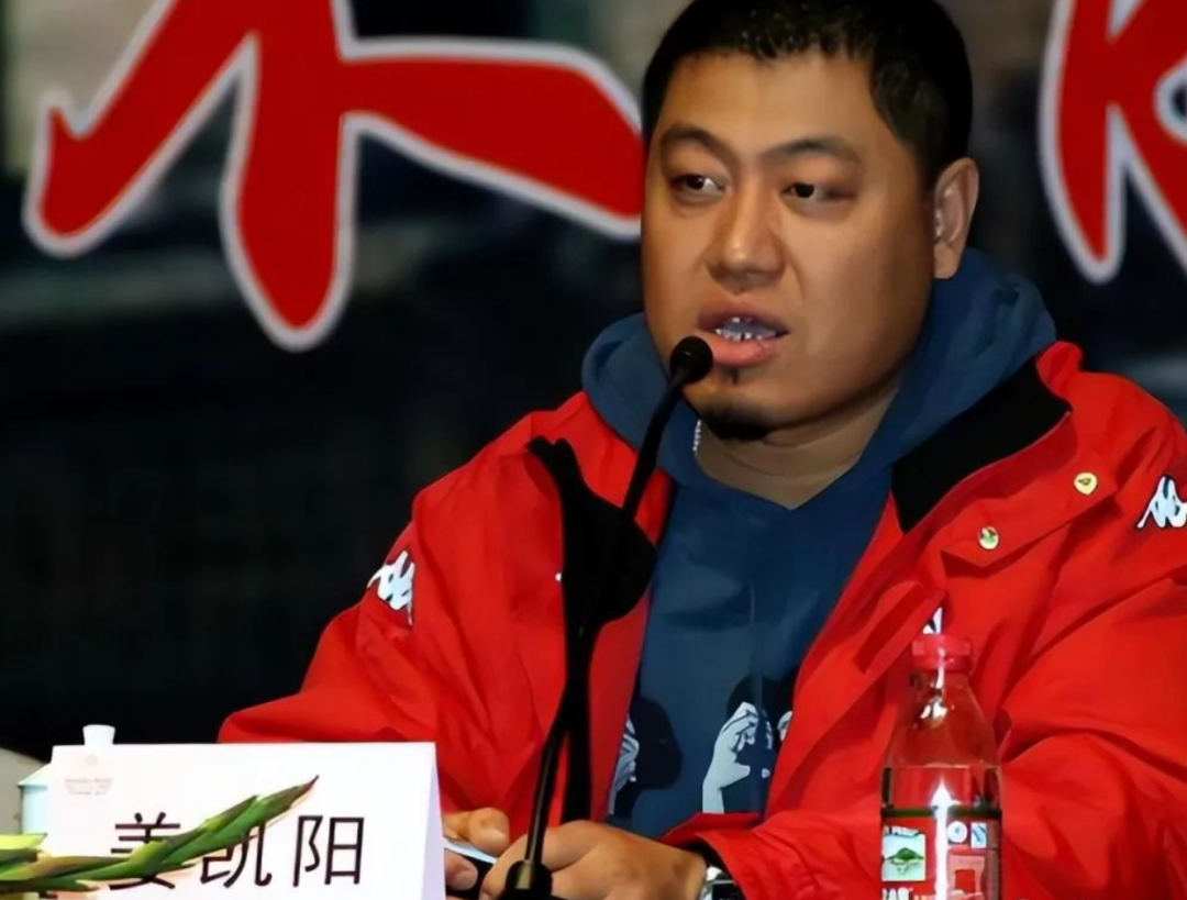 丑不想要孩子,丈夫宠爱将245万交给她,女儿如今19岁_徐露_姜凯阳_父母