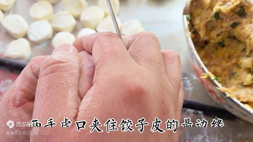 包元宝饺子边大又没肚主要是你的指法错了做对这几点