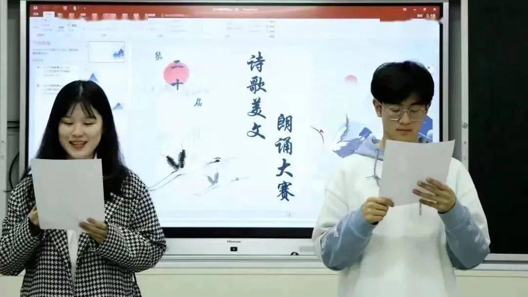 活动迎百年海大颂千古诗文中国海洋大学第二十一届诗歌美文朗诵大赛
