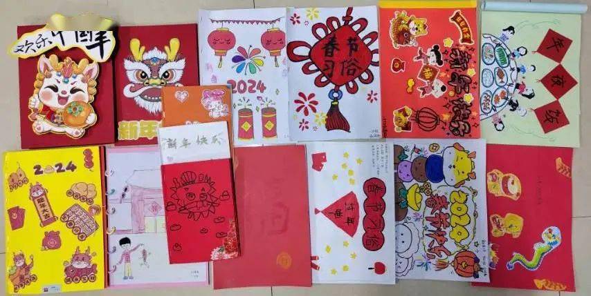 新年手册怎么制作图片