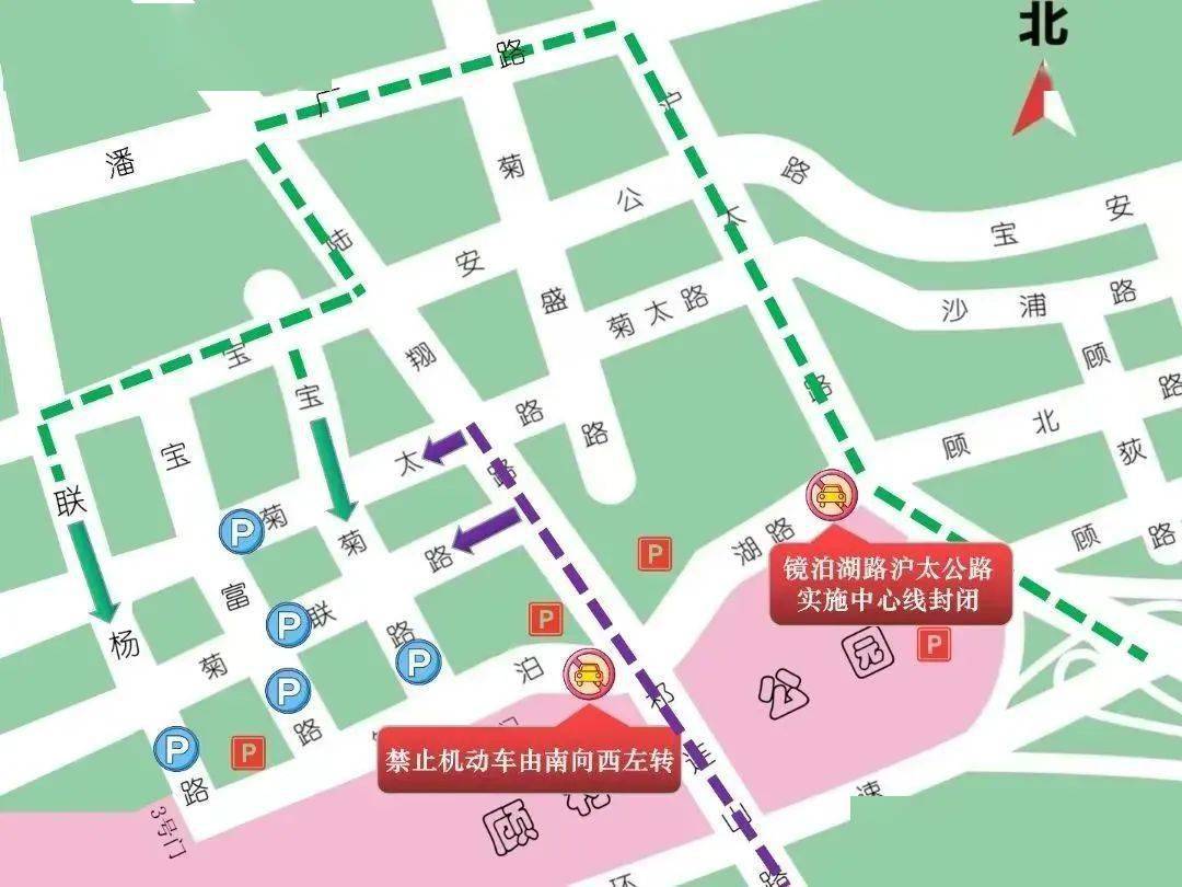 上海人传下去今起顾村公园看樱花禁止带梯子上海最长花期樱花节来了