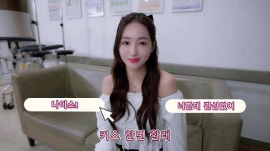 财阀的乐趣我的专属韩国女团上架steam油腻师姐免费玩星刃试玩来了