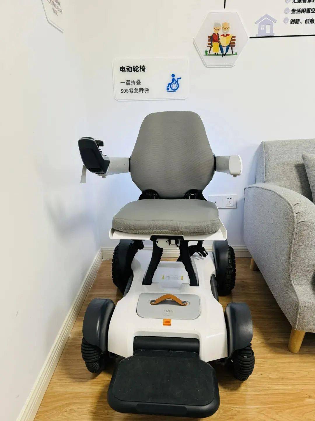 基层治理 | 科技"点亮"晚年生活,智慧相伴岁月无忧_养老_智能_老年人