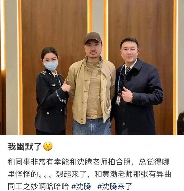 不愧是咱们的国民男神!_照片_网友_双手