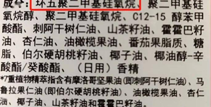 姐妹们听句劝吧头发干到像枯草了还只用护发素养发是行不通的