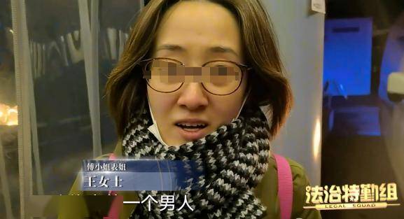 找个正常的女人,生个小孩.