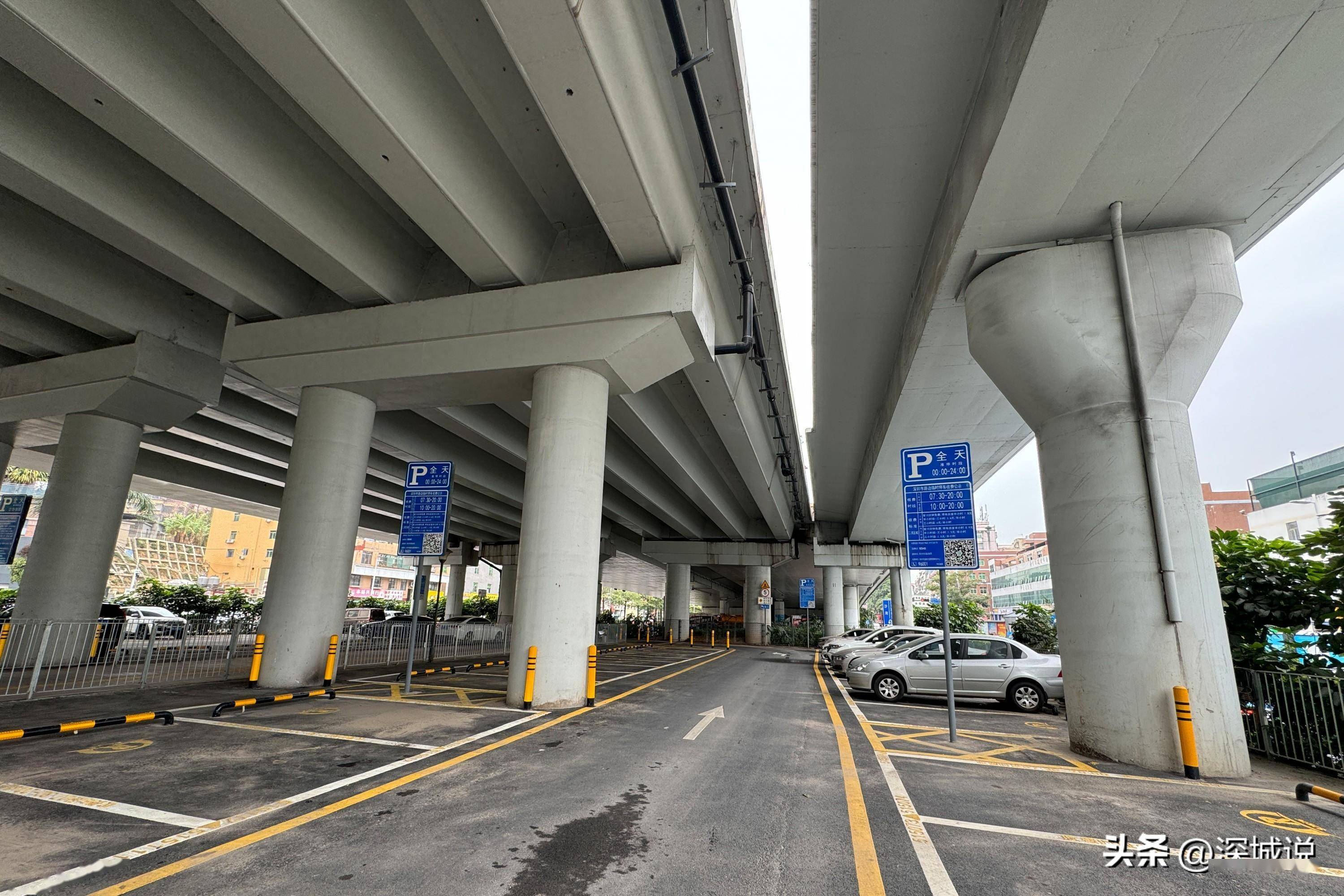 高架桥底空间再利用,深圳龙岗新增"宜停车"泊位就在桥下_缴费_停车位_