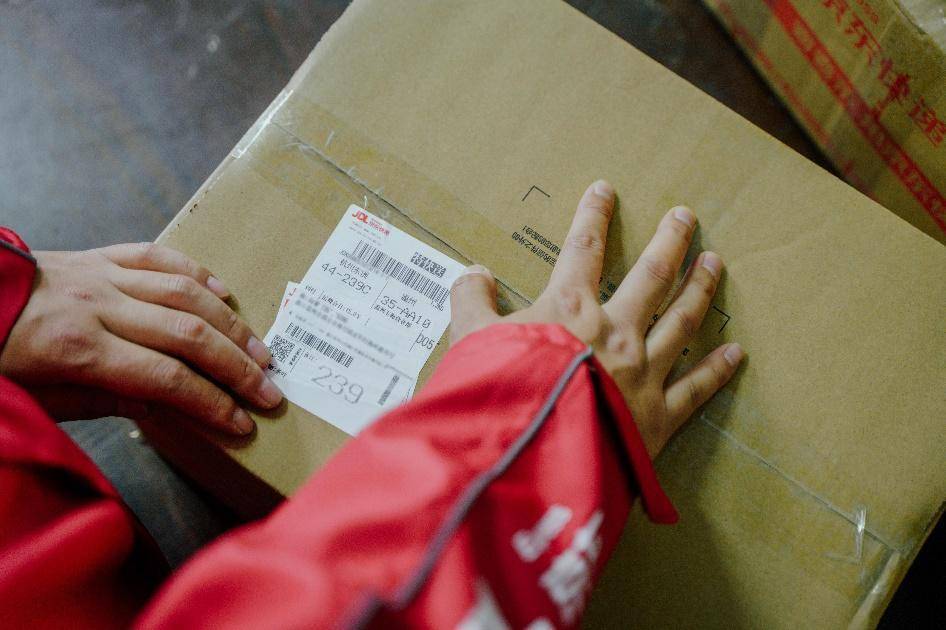 推动春茶经济上行京东物流春茶寄递再提速