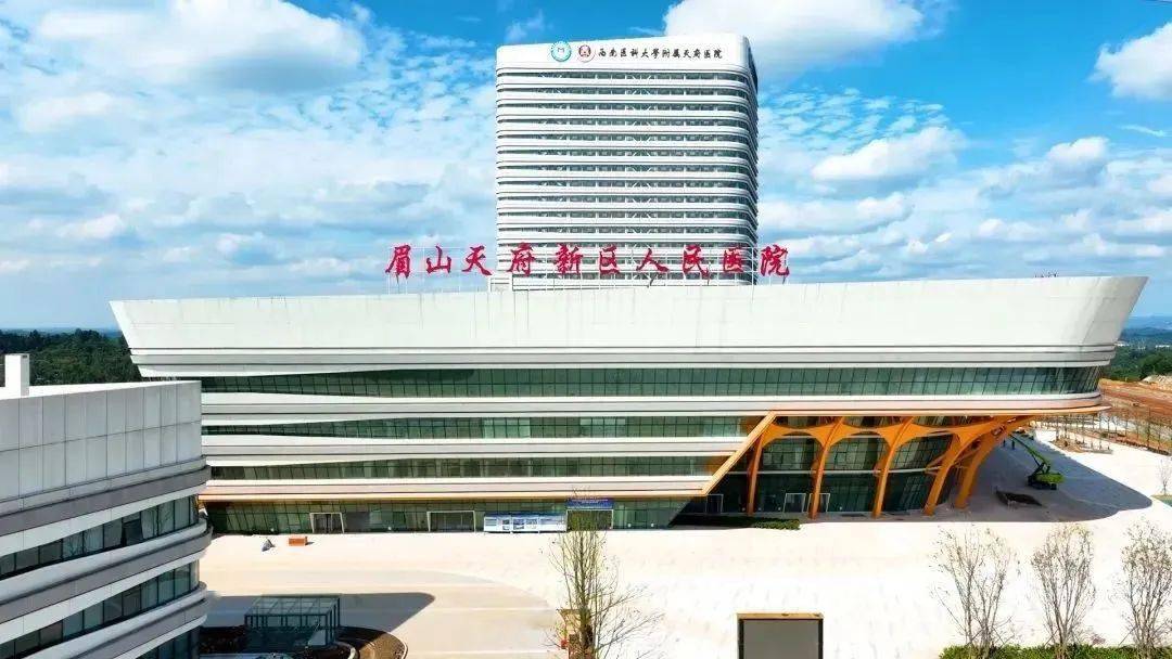 都市圈实施25个公共服务项目这些涉及眉山