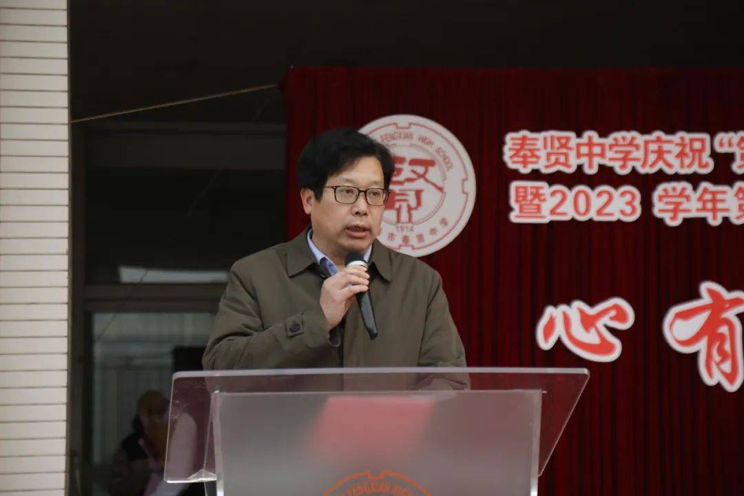 陈刚书记,林春辉校长,褚颖英副校长和蔡悦副校长为