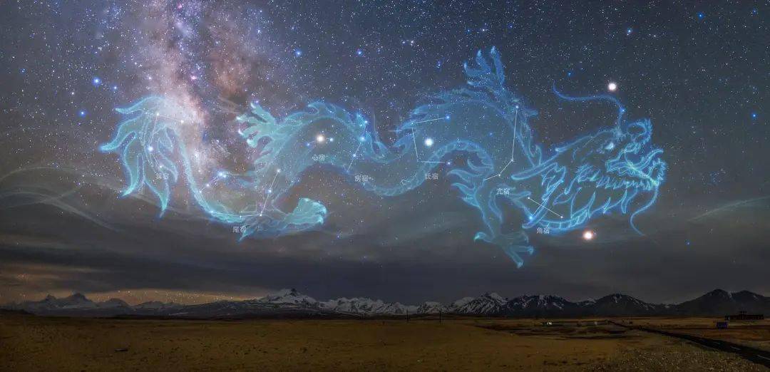 天象_水星_东方