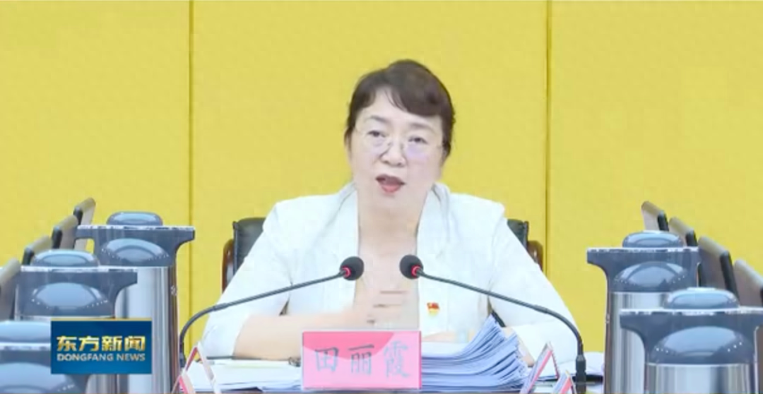 女市委书记任上被拿下半个月前还在主持会议