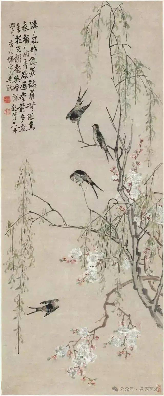 【名品视界】扬州八怪—李鱓作品欣赏_鉴定_著名画家_文化