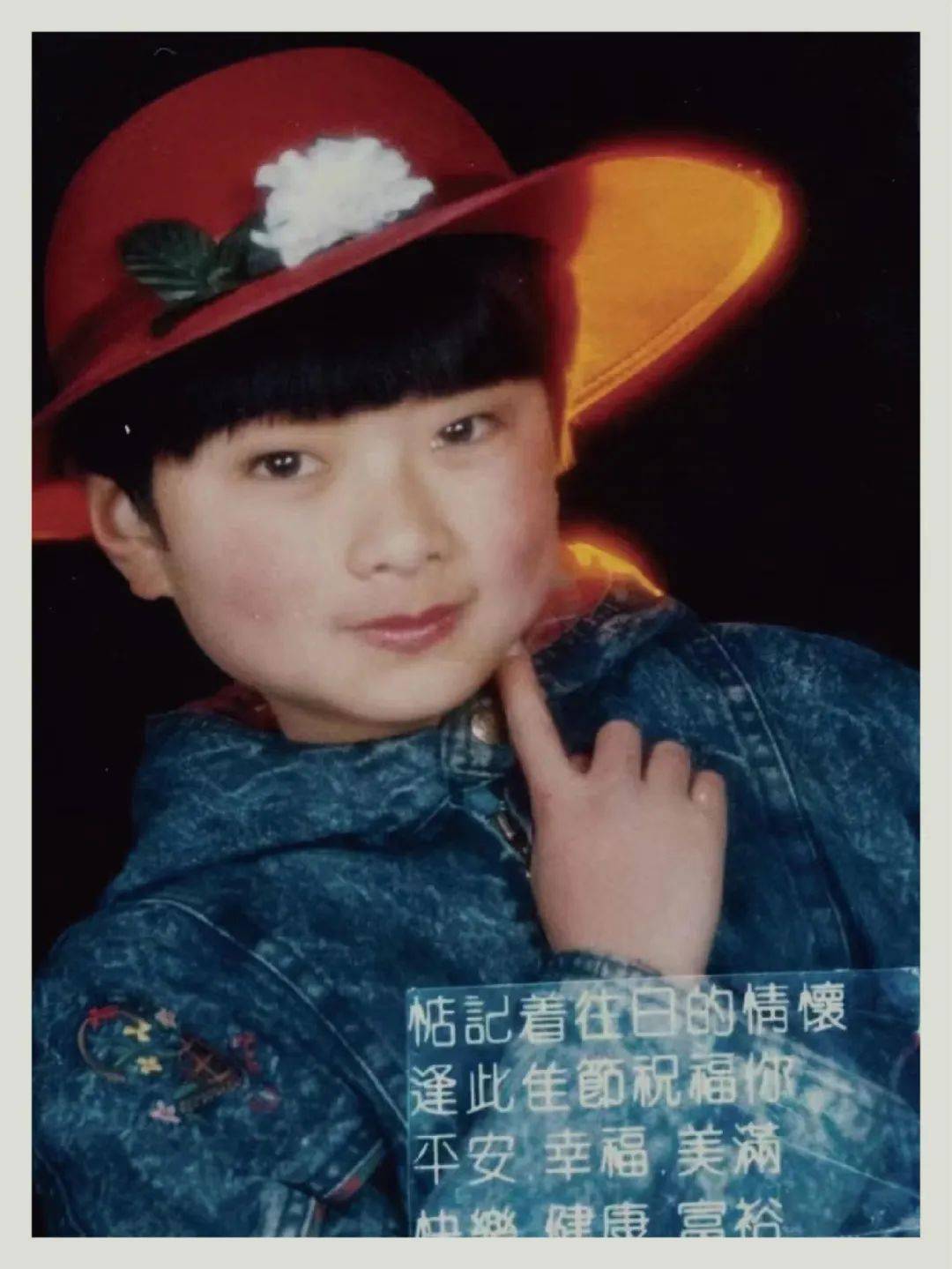 我的第92张艺术照,那个年代里,还不叫写真,叫艺术照.