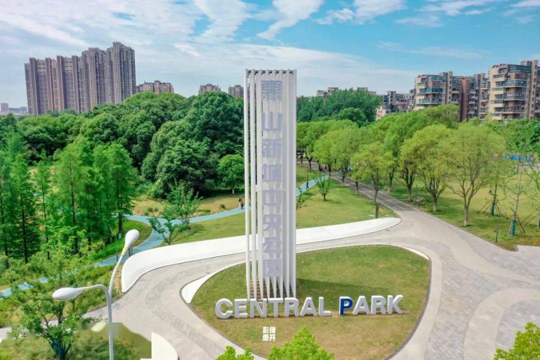 迅速"火出圈"啦~惠山新城中央公园在各社交平台网站最近和良好的口碑