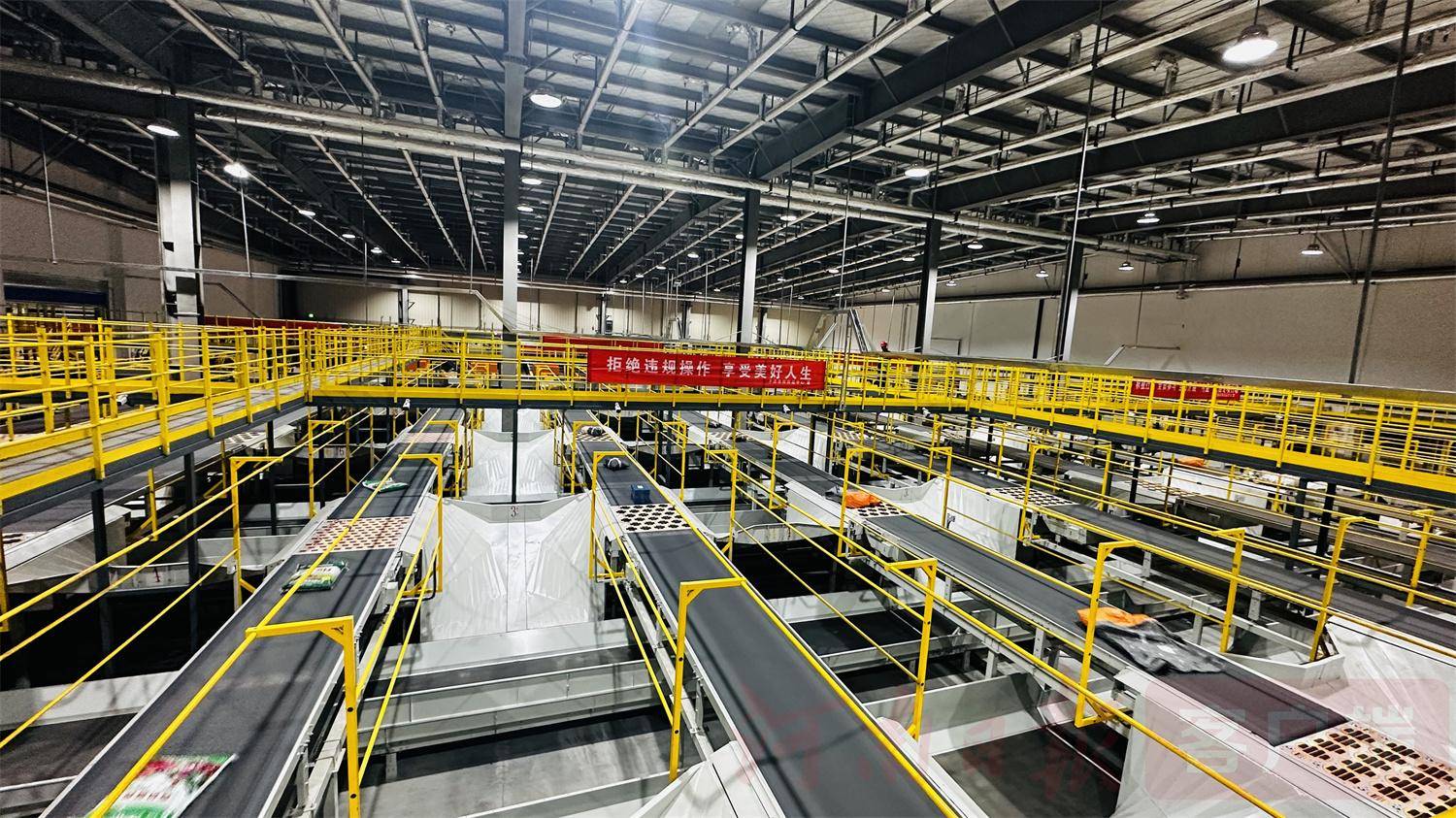 1单1分钱!申通"单单捐"助力共建安全家园