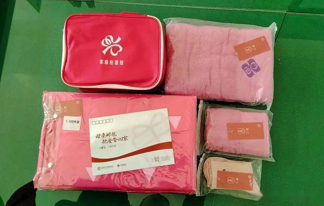 把爱带回家——环县妇联开展”母亲邮包”发放活动_手机搜狐网