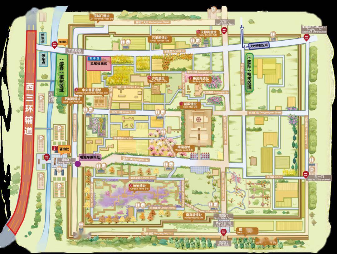 未央宫平面图图片