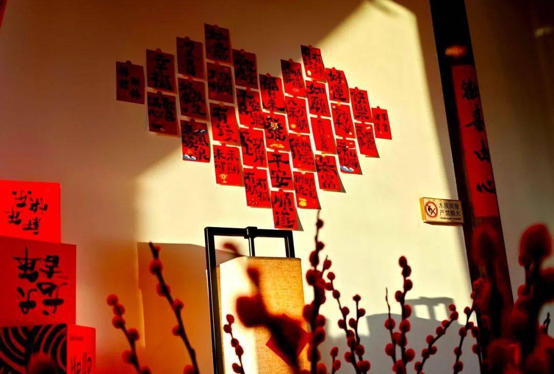 定格浓浓年味感受传统韵味发现身边的中国年投票已开启