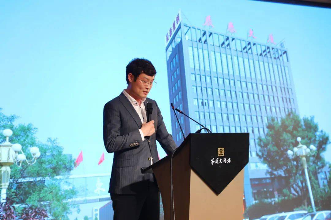 临朐县企业发展促进会举办三届二次会员代表大会暨会员联谊会